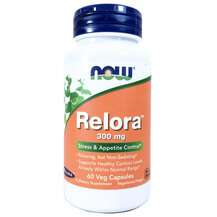 Now, Relora 300 mg, Релора 300 мг, 60 капсул
