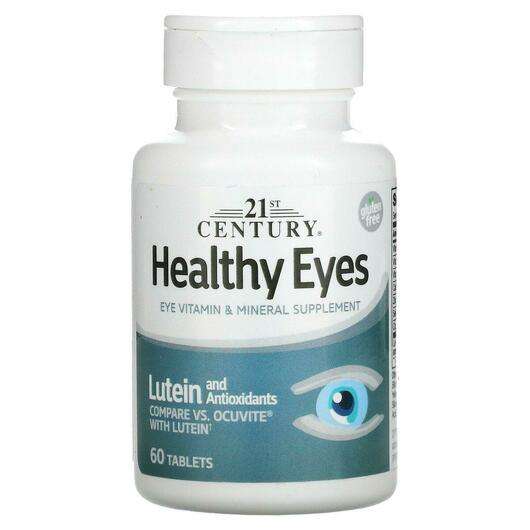 Healthy Eyes with Lutein, Підтримка здоров'я зору, 120 капсул