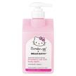Фото товара Hello Kitty Advanced Moisture Remedy Body Balm Strawberry, Крем, 