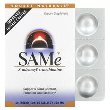 SAM-e S-Adenosyl-L-Methionine 200 mg САМє Source