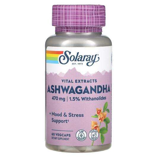 Основне фото товара Solaray, Ashwagandha 470 mg, Ашваганда 470 мг, 60 капсул