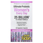 Пробіотики для жінок Ultimate Probiotic Women's Day