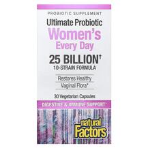 Ultimate Probiotic Women's Every Day 25 Billion для