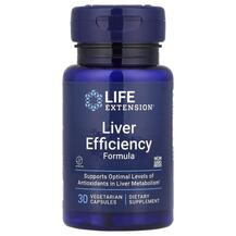 Підтримка Печінки Liver Efficiency Formula Life