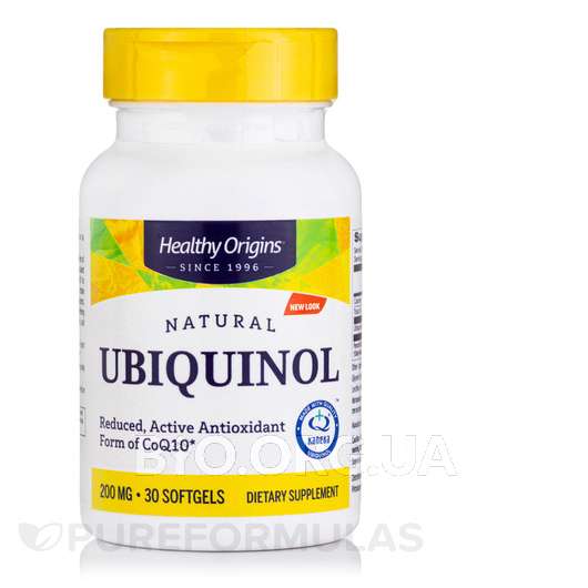 Фото товару Ubiquinol 200 mg