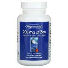 Allergy Research Group, Zen GABA 200 mg, 120 Capsules