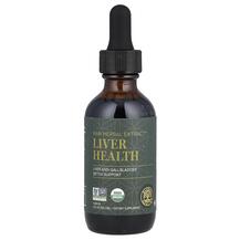 Підтримка печінки Raw Herbal Extract Liver Health