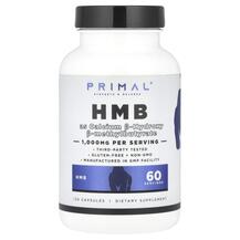 HMB Бета-гидрокси-бета-метилбутират PrePrimal