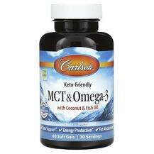 Carlson, MCT & Omega-3 With Coconut & Fish Oil, 60 Sof...