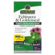 Echinacea & Goldenseal 900 mg Эхинацея Nature's