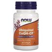 Фото товару NOW, Ubiquinol CoQH-CF, Убіхінол CoQH-CF, 60 капсул
