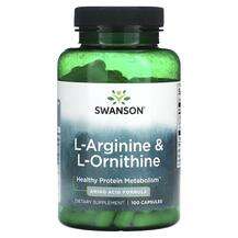 Swanson, L-Arginine & L-Ornithine, L-Аргінін, 100 капсул