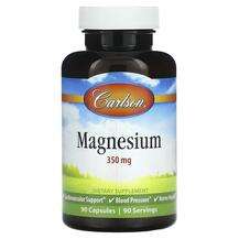 Carlson, Магний, Magnesium 350 mg, 90 капсул