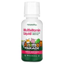 Animal Parade Liquid Витамины для детей Natures Plus