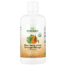 Алое вера Organic Aloe Vera 100% Juice Orange Mango