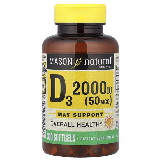 Основне фото товара Mason, Vitamin D3 50 mcg 2000 IU, Вітамін D, 300 капсул