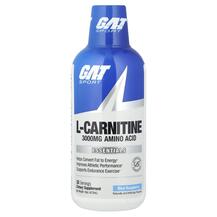 L-Карнітин Liquid L-Carnitine Blue Raspberry 3000 mg
