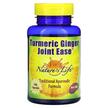 Фото товару Turmeric Ginger Joint Ease, Корінь Імбиру, 100 капсул