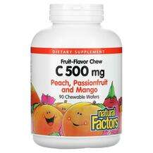 Chew C 500 mg Peach Passionfruit & Mango, Вітамін C Жуваль...