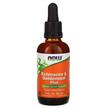 Фото товару NOW, Echinacea & Goldenseal Plus, Ехінацея та Желтокорень, 60