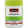 Фото товару Swisse, Ultiboost Liver Detox 180, Очищення печінки, 180 таблеток