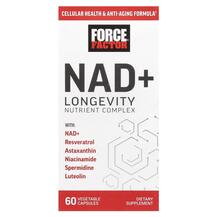 NAD+ Longevity Nutrient Complex Никотинамид НАД+ NAD+ Longevity Nutrient Complex Никотинамид НАД+