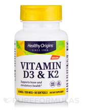 Vitamin D3 & K2 50 mcg / 20 mcg Витамины D3 + K2