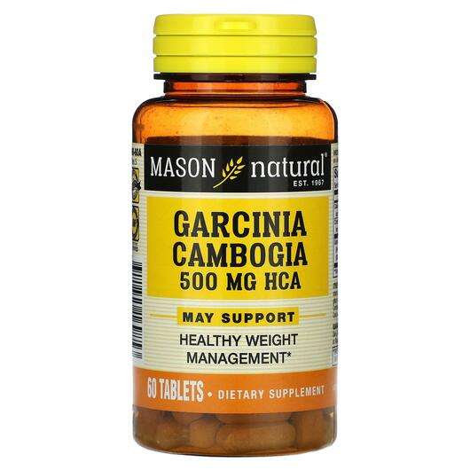 Основное фото товара Mason, Гарциния камбоджийская, Garcinia Cambogia 500 mg, 60 та...