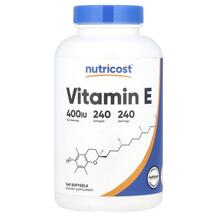Вітамін E Токофероли Vitamin E 180 mg 400 IU