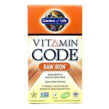Garden of Life, Vitamin Code RAW Iron, 30 Vegan Caps