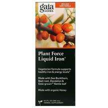 Gaia Herbs, Plant Force Liquid Iron, Залізо, 250 мл