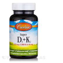 Super D3 + K2 125 mcg 5000 IU & 90 mcg Витамин D3