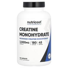 Performance Creatine Monohydrate 3000 mg Креатин