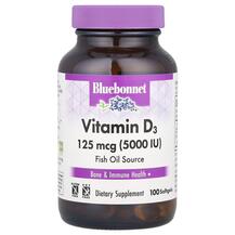 Огляд на Вітамін D3 Холекальциферол Vitamin Огляд на Вітамін D3 Холекальциферол Vitamin