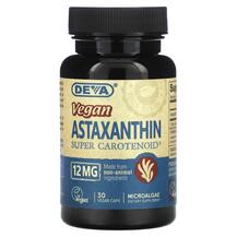 Vegan Astaxanthin Super Carotenoid 12 mg Астаксантин
