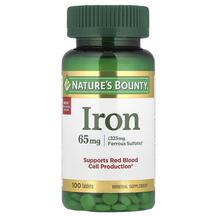 Iron 65 mg Железо 65 мг Nature's Bounty 100 таблеток