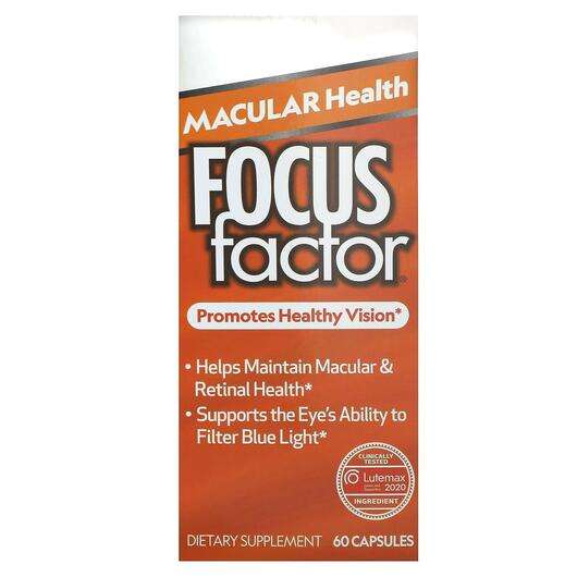 Основне фото товара Focus Factor, Macular Health, Підтримка здоров'я зору, 60 капсул