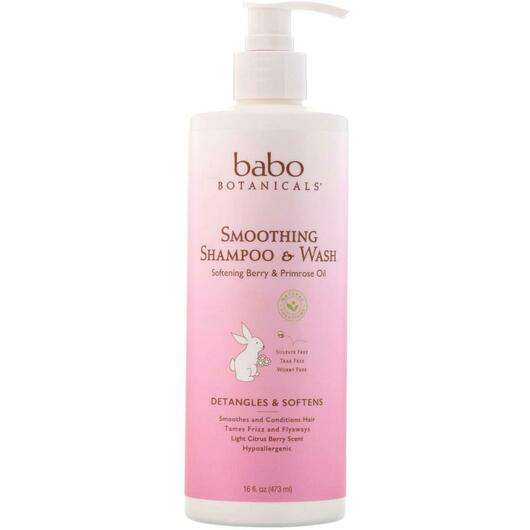 Smoothing Shampoo & Wash Softening Berry & Primrose Oil, Шампунь, 473 мг