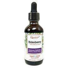 Quantum Health, Elderberry Immune Defense Liquid Extract, 59 ml