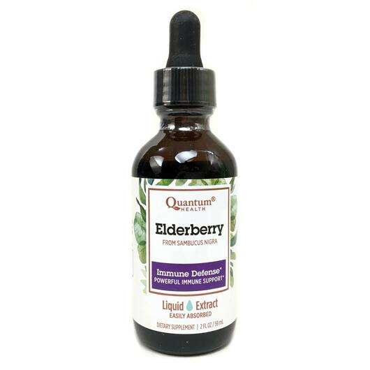 Elderberry Immune Defense Liquid, Сороп з бузини, 59 мл