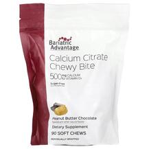 Calcium Citrate Chewy Bite Sugar-Free Peanut Butter