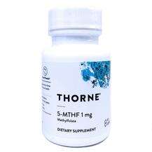 Thorne, Метилфолат 1 мг, 5-MTHF, 60 капсул