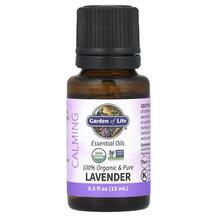 Підтримка стресу Pure Essential Oil Calming Lavender