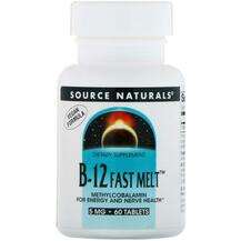 Source Naturals, B-12 Fast Melt 5 mg 60, Метилкобаламін Fast M...