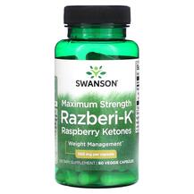 Razberi-K Raspberry Ketones Maximum Strength 500 mg