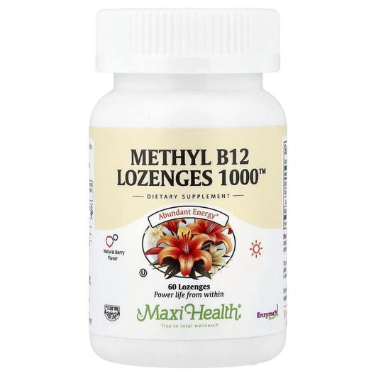 Основне фото товара Methyl B12 Lozenges 1000 Natural Berry, Метилкобаламін B12, 60 та