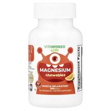 Kids Magnesium Chewables Orange Магний VitaWorks