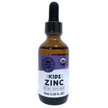 Vimergy, Kids Organic Liquid Zinc, 55 ml
