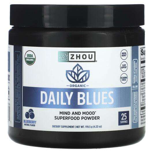 Основное фото товара Zhou Nutrition, Голубика, Organic Daily Blues Blueberry, 119.5 г