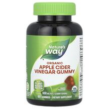 Organic Apple Cider Vinegar Gummies Apple 250 mg